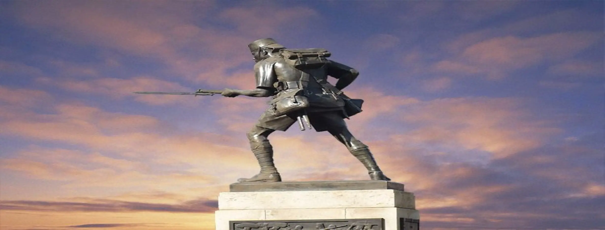 Image for Askari Monument